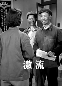 变形金刚国语版在线观看免费完整版高清